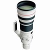 Canon EF 600mm f/4.0L IS II ( Image Stabilizer ) USM Lens
